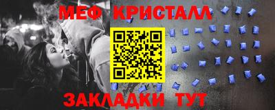твердый Кумертау
