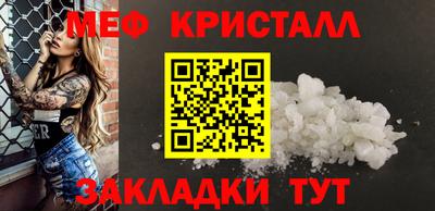 гашишное масло Кулебаки