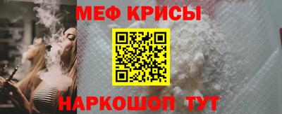 прущие грибы Кунгур