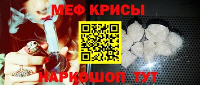 mix Лесосибирск