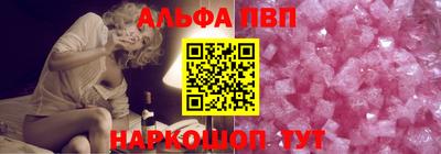 гашишное масло Кулебаки