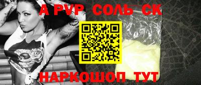 твердый Кумертау