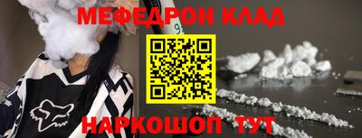 гашишное масло Кулебаки