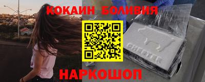 гашишное масло Кулебаки