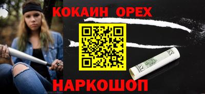 твердый Кумертау