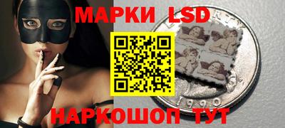 гашишное масло Кулебаки