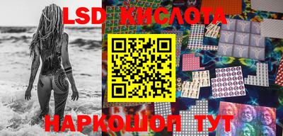 гашишное масло Кулебаки