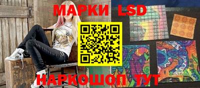 прущие грибы Кунгур