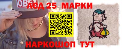 гашишное масло Кулебаки