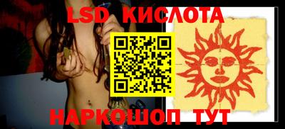 твердый Кумертау