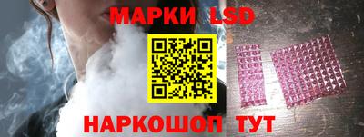 прущие грибы Кунгур