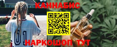 твердый Кумертау