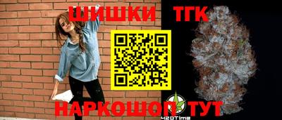 твердый Кумертау