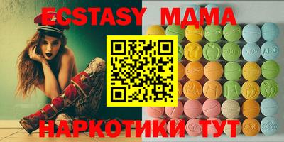 гашишное масло Кулебаки