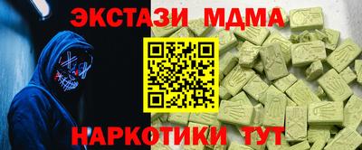 твердый Кумертау