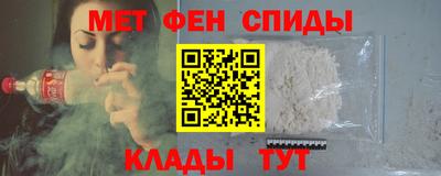 гашишное масло Кулебаки