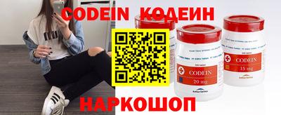 гашишное масло Кулебаки