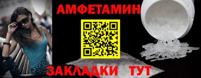 твердый Кумертау