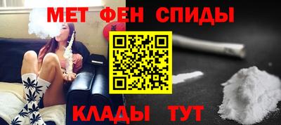 прущие грибы Кунгур