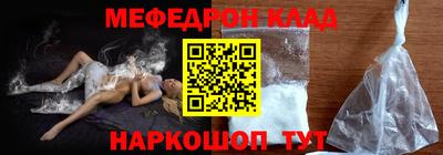 гашишное масло Кулебаки