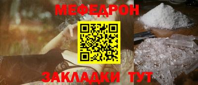 твердый Кумертау