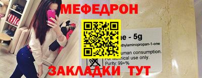 твердый Кумертау