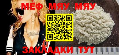 гашишное масло Кулебаки