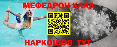 твердый Кумертау