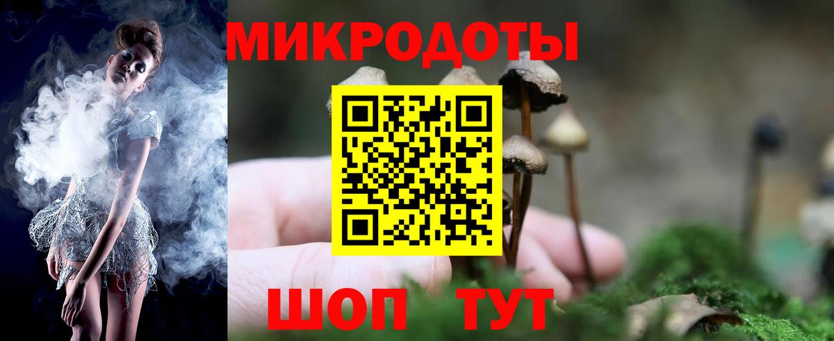 Гашиш  Меф МЯУ МЯУ  Бошки Шишки  Cocaine  Купить закладку  Меф МЯУ МЯУ кристаллы  Вход с VPN  Домодедово  ГАШ  Codein 